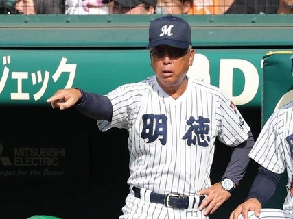 【甲子園】明徳義塾がサヨナラで初戦敗退　７０歳・馬淵史郎監督、予言次々的中も逆転負け「まだまだやることが足りないんでしょうね、この勝負を勝てないということは」