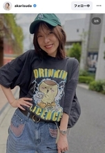 元ＳＫＥ４８・須田亜香里、帽子×「ちいかわ」×デニムパンツのファッションがお似合い！「カッコ可愛い」「最高」