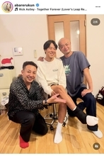 「早く良くなりますように」ロッチ・コカドの姿に「どうしたんですか？」「お大事にしてね」心配の声…あばれる君が公開