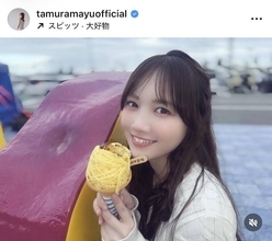 「えっぐいこれは彼女」乃木坂メンバーの“デート”ショットに騒然「可愛すぎるて」「髪型も好き！！」「完璧彼女すぎる」田村真佑