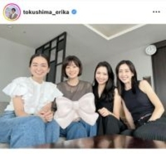 第一子出産の日テレ・徳島えりかアナ、局の垣根を越えた“ママアナウンサー”らとの写真が「素敵すぎる」と話題