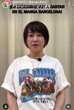 中国で歌唱中断の大槻マキ、ネット上の揶揄や過剰報道に声明「見たくない」「つらい」と嫌悪感