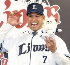 【西武】桑原将志、ファンからの寄せ書きに「きつねダンスっていっぱい…そっちに期待しているんかな」入団会見でサプライズ