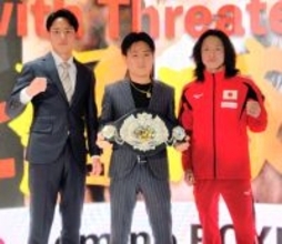 アマ６冠「ザ・サンダー」片岡雷斗、３・２４プロデビュー「自分のボクシング見せる」　日本王座挑戦経験もある日本６位・大橋波月と対戦