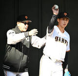 「巨人・板東湧梧へ“魔改造”「体が壊死した状態で投げている」久保コーチの指摘受け２時間」の画像1