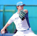 「【日本ハム】達孝太１回２奪三振無失点　侍Ｊ森下翔太に投じたスイーパーに手応え「手も出なかった感じだった」」の画像1