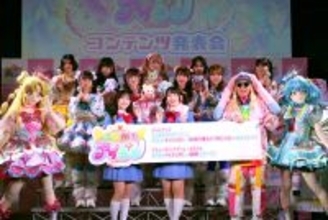 いぎなり東北産の光り輝く瞬間「皆様の声援やサイリウムで私を照らしてくれるとき」