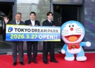 東京ドリームパーク開業　サンド伊達みきおが注目の「ＥＸシアター有明」とは？　こだわりは座席、来月２５日に加藤シゲアキの公演でこけら落とし