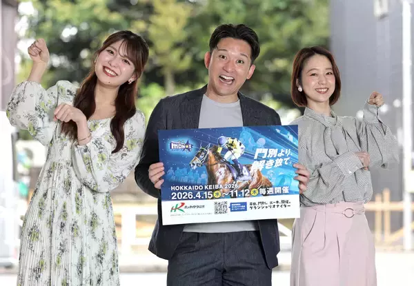 ホッカイドウ競馬アンバサダーの杉谷拳士さんが来社　推しの２歳馬は「ベストカーラ」