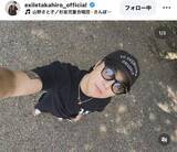「ＴＡＫＡＨＩＲＯに片手で「持ち上げられたよぉ～」見下ろしショットに「娘になれた気分」「上から見れるとか最高」「この先ない幸せ」」の画像1