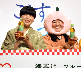 ガンバレルーヤ　沼にはまるロケでピンチ！個性的な方法で切り抜け「私の肘をつたっていくお下がり湯で…」