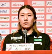 【バレー女子】石川真佑は謝罪「申し訳ない」アジア選手権Ｖ逸でロサンゼルス五輪の最速切符ならず「つながりが欠けていた」出直しへ…帰国会見