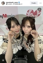 「＝ＬＯＶＥ」諸橋沙夏「信頼してます」佐々木舞香とのツーショットに「さなまいガチ好きっす…」「２人の空気感が大好き」