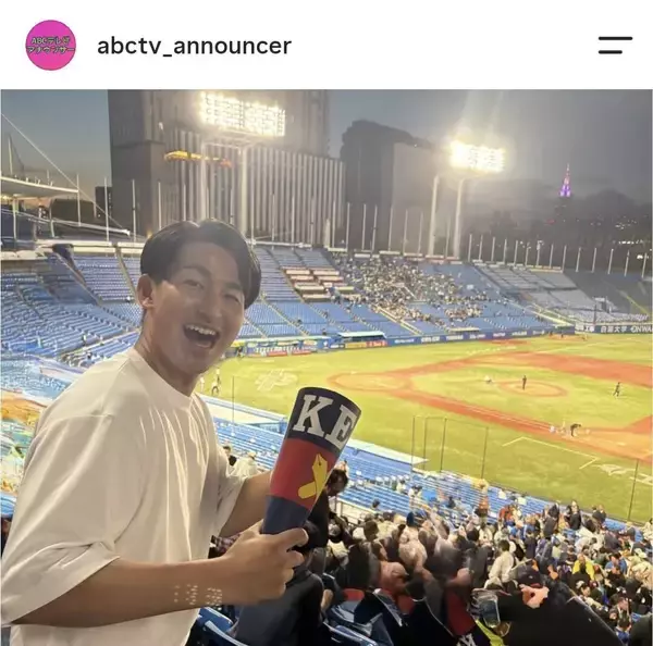 ＡＢＣテレビ新人アナが「声を枯らした日々」凛々しい応援指導部時代のショット披露！母校・慶大の応援に駆け付け…枝廣二葉アナ