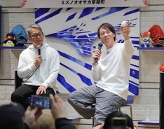 宮西 石川雅規から助言得る