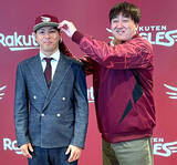 「【楽天】「楽天ポイントで生計を立てていきたい」現役ドラフトで移籍の佐藤直樹が入団会見で珍宣言」の画像1