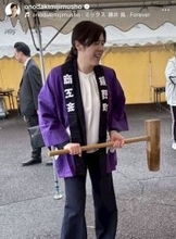 小野田紀美氏のパワフルな餅つき姿に騒然！「かっこ良すぎる」「見惚れました」「これが日本を率いる力」