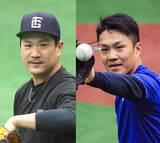 「【巨人】１３年日本一コンビの“２ショット”が実現　田中将大と則本昂大がＧ球場へ」の画像1