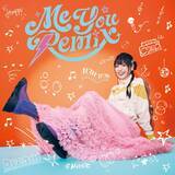 「元ファイターズガール滝谷美夢　初のオリジナル楽曲「Ｍｅ　Ｙｏｕ　Ｒｅｍｉｘ」など２・４にリリース」の画像1