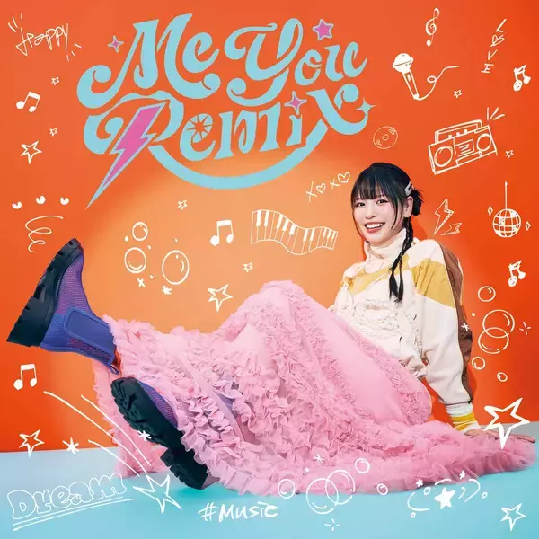 元ファイターズガール滝谷美夢　初のオリジナル楽曲「Ｍｅ　Ｙｏｕ　Ｒｅｍｉｘ」など２・４にリリース