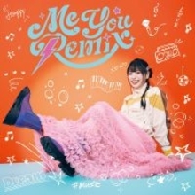 元ファイターズガール滝谷美夢　初のオリジナル楽曲「Ｍｅ　Ｙｏｕ　Ｒｅｍｉｘ」など２・４にリリース