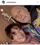 モーリー・ロバートソンさん死去　パートナーの女優・池田有希子は悲痛「張り裂けそう」正月に２ショット投稿