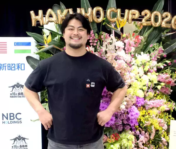 【白鵬杯】元アマ横綱でアメフト挑戦の花田秀虎が来場…角界入り検討報道に「ネットのトップに上がってビックリ」