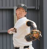 「【巨人】バレンタイン　チームＮＯ１の人気者は坂本勇人ではなく、オシャレ番長！？…那覇キャンプ初日」の画像1