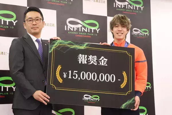 【五輪】ジャンプ二階堂蓮に１５００万円ボーナスの日本ビールって、どんな会社？従業員３０人、顧問はあのレジェンド…