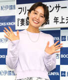 「中村仁美アナ、さまぁ～ず大竹と結婚１５周年「夫に添い遂げられるのは私だけ」離婚の危機は「私サイドはない」」の画像1