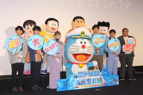 アルピー平子「ジャイアンの歌ですら歌詞がしみる」ドラえもんから止められるもジャイアンは歓喜の歌唱を披露