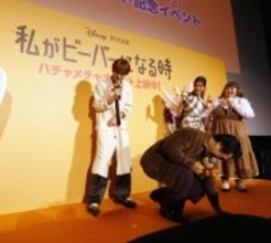 小手伸也が左膝痛めるアクシデント　「ギクッとなった。やってしまったかも」と顔しかめる　芳根京子、宮田俊哉らと登壇した映画のサプライズ企画中に