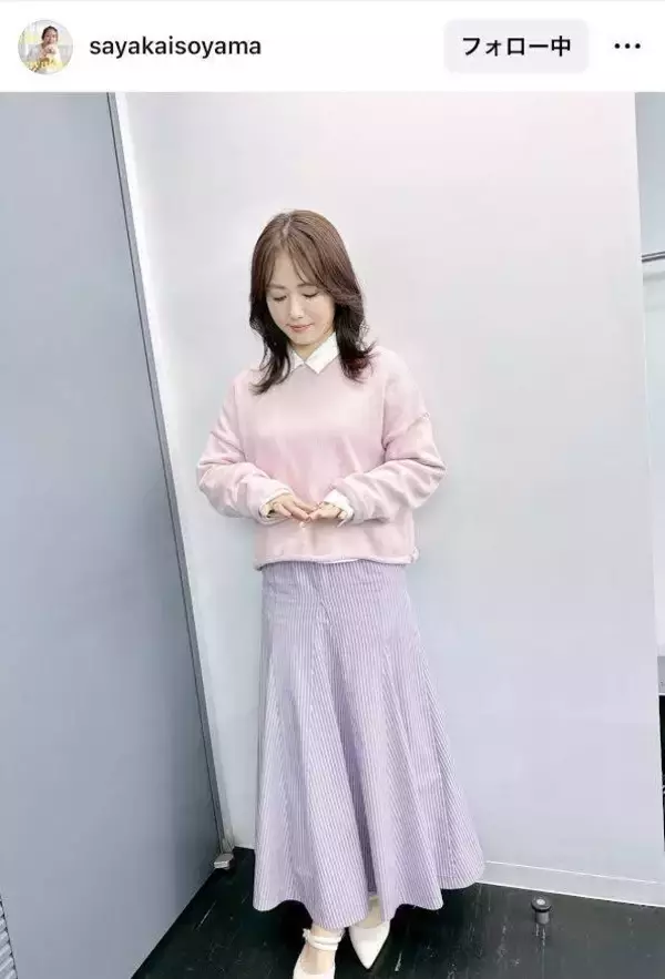 ４２歳・磯山さやか、清楚なコーデ全身姿に「柔らかい空気感」の声