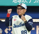 「【ヤクルト】村上宗隆が残した直筆メッセージ「勝て！！」　メジャーで本塁打が出た日は全勝中　池山隆寛監督「今日も勝たないと」」の画像1