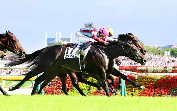 【日本ダービー】１番人気のロブチェンが７９４４頭の頂点に　新種牡馬ワールドプレミア産駒は初出走で初勝利