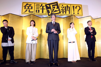 舘ひろし、西野七瀬と親密トークで再共演熱望「『あぶない刑事』の頃は西野くんの本質を知らなかった」