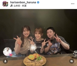 「え？」近藤春菜、人気タレントらとの食事会で見せた表情に困惑「何故、そんなお顔で？」「噛みつきそう」