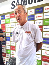 【Ｕ―１８】高校日本代表が台湾から帰国　岡田龍生監督「今回の選考で『もっと』というのはなかった」