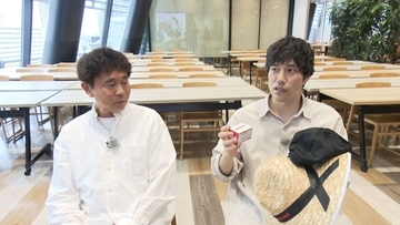 「日本のトマト王」目指す松山ケンイチ、ヤンマー訪問で「テンション爆上がりですね」