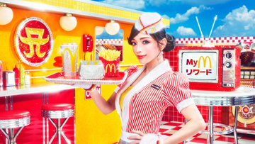 浜崎あゆみ　マクドナルドとのコラボがスタート　限定ライブや新グッズ当たるキャンペーンも