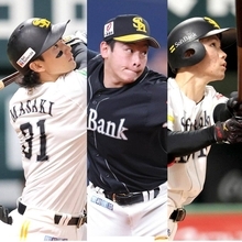 【侍ジャパン】ソフトバンクからは正木智也、庄子雄大、鈴木豪太が選出　今季２８本塁打の正木はＯＡ枠で参加「プレーだけでなくチームを引っ張る存在に」