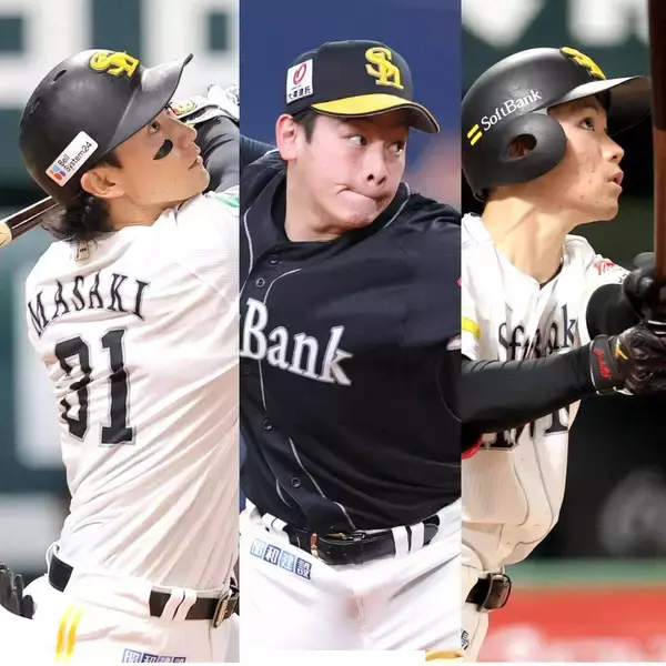 【侍ジャパン】ソフトバンクからは正木智也、庄子雄大、鈴木豪太が選出　今季２８本塁打の正木はＯＡ枠で参加「プレーだけでなくチームを引っ張る存在に」