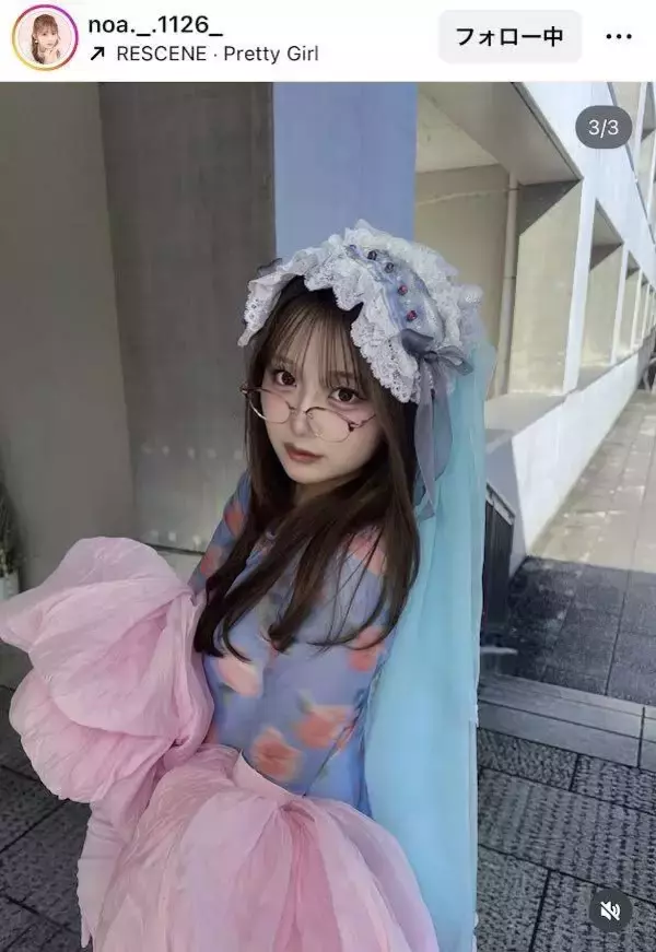 辻希美の長女・希空のメガネ×大胆衣装ショットに反響