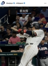 ブルージェイズは若大将推し　岡本和真の歴代の愛称一覧「ビッグベイビー」「若大将」「ビッグオーク」　有名俳優も？