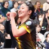 「【卓球全日本】張本美和、史上初の４冠に「自分でも信じられない」　長崎美柚との女子ダブルスも制覇」の画像1