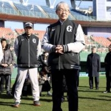 【巨人】山口オーナー「それぞれが強いジャイアンツを俺が作るんだという意気込みを持って」