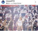 「えー！渡辺直美の東京ドーム公演に、人気タレントの娘がバックダンサーで参加していた！超クール「すごい！」新山もあ感激」の画像1