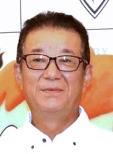 松井一郎氏、ラジオで“委員長特権”について指摘　過去のエピソードも披露「民間の感覚とずれている」