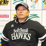 「【ソフトバンク】開幕投手は上沢直之！　小久保裕紀監督が任命「上沢しかないなというところ」」の画像1