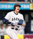「【ＷＢＣ】侍ジャパンが出場国格付け１位、ＭＬＢ公式サイト２０チーム「パワーランキング」発表」の画像1